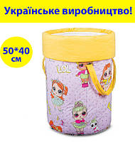 Корзина для детских игрушек 50*40 см из хлопка куклы LOL, тканевая корзина для хранения игрушек для девочки