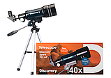 Телескоп Discovery Spark 703 AZ (з книгою), фото 3