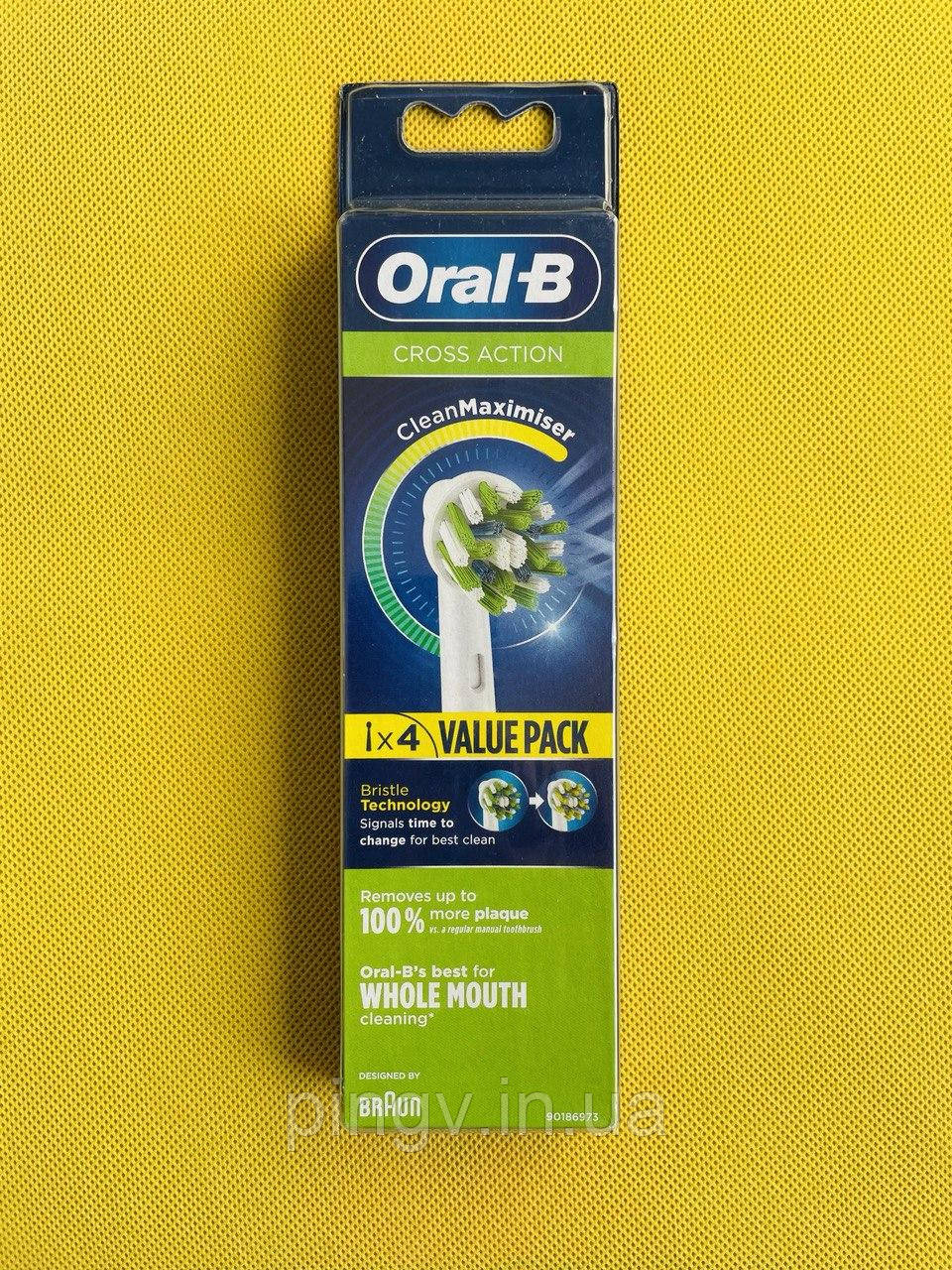 Насадки для електричної зубної щітки Oral-B Cross Action 4 шт.