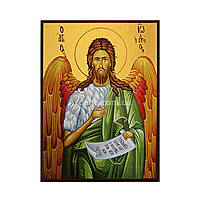 Икона Святой Апостол Иоанн Предтеча (Креститель) 14 Х 19 см