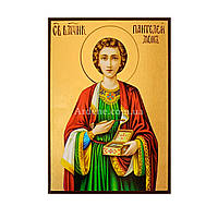 Икона Святой Пантелеймон Никомедийский 14 Х 19 см