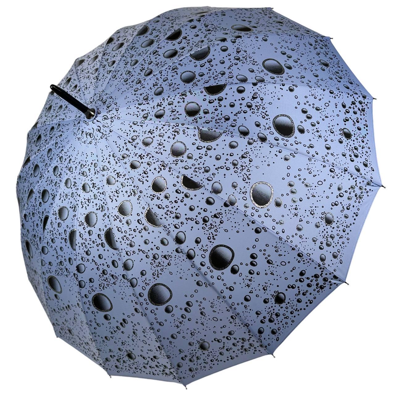 Жіноча парасоля-тростина на 16 спиць з абстрактним принтом, напівавтомат від фірми Toprain, блакитний, 01541-7