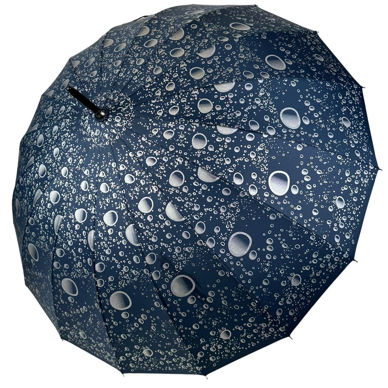 Жіноча парасоля-тростина на 16 спиць з абстрактним принтом, напівавтомат від фірми Toprain, темно-синій, 01541-8