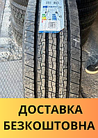 Грузовые шины 315/70 R22,5 Triangle TR685