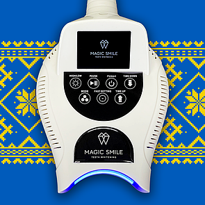 Magic Smile! Лампа Magic Light Pro. Розстрочка без переплат на 3 міс