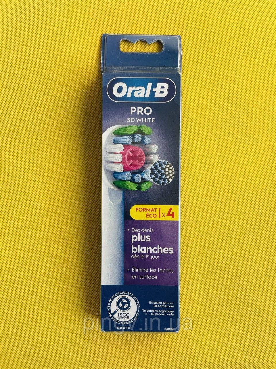 Насадки для електричної зубної щітки Oral-B PRO 3D White 4 шт.