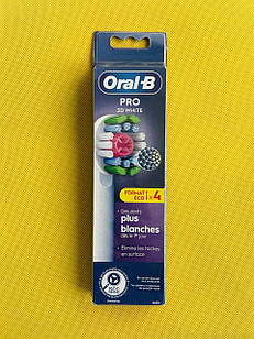 Насадки для електричної зубної щітки Oral-B PRO 3D White 4 шт.