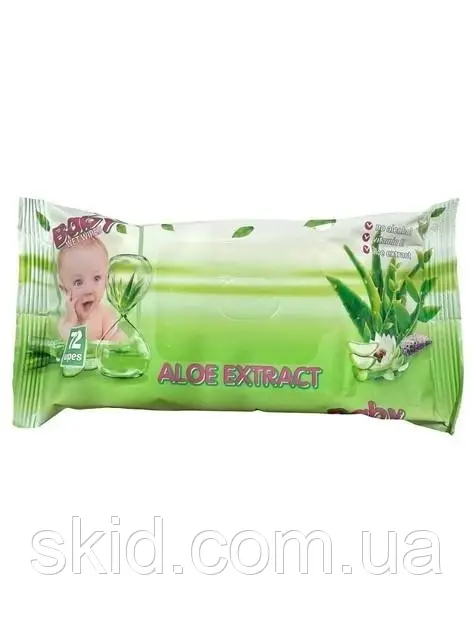 Вологі серветки Handy Fresh Baby Aloe extract 72 шт