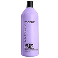 Matrix Total Results Unbreak Bleach Finder Средство для смывания обесцвечивающей пудры 1000мл