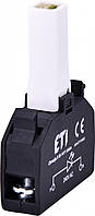 Светодиодный модуль LED для блок-контакта EAHI-024C-A
