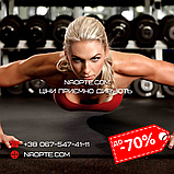 Спортивний мат 30 мм, лист 1 х 2 метри (Спортивні Мати ХС ППЕ), фото 5