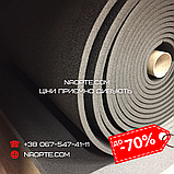 Килимок Каремат GEST-15 мм Армійський Військовий Стрілецький (у листах або на відріз), фото 2