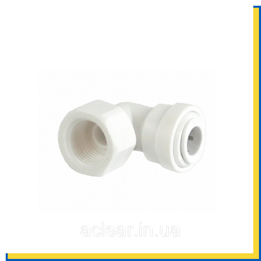 Фітинг кутовий 3/8" ВР - 3/8" трубка