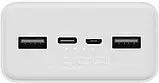 Портативний ЗП Xiaomi 30000mAh Mi3 24W White, фото 5