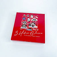 Коробка для конфет и подарков, 185*185*30 мм, без окна, "Новогодние домики"