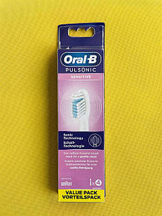 Насадки для електричної зубної щітки Oral-B Pulsonic Sensitive 4 шт