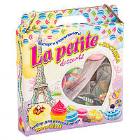 Набор креативного творчества "La petite desserts" Strateg 71310, World-of-Toys