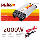 Перетворювач напруги PULSO/ISU -2000/12V-220V /2000W/ USB-5VDC2.0A  (син.хвиля, клеми)  PULSO ISU-2000, фото 8