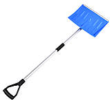 Лопата для прибирання снігу Supretto з алюмінієвою ручкою (8427), фото 4