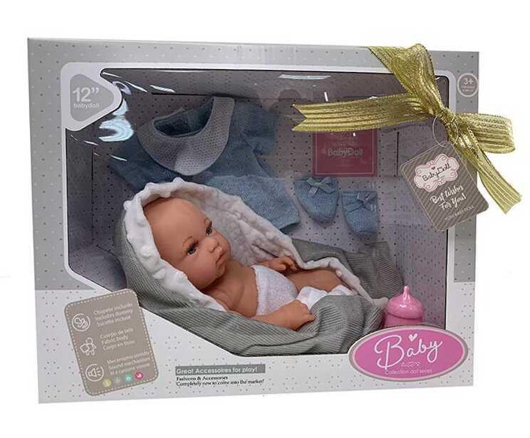 Пупс 9576 (18) п’є з пляшечки, аксесуари, висота 29 см, в коробці