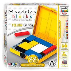 Головоломка Блоки Мондріана (жовтий) Eureka Ah!Ha Mondrian Blocks yellow 473554, World-of-Toys