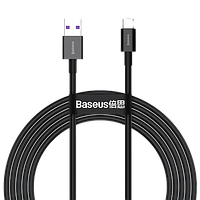 Кабель Baseus Superior USB 2.0 to Type-C 66W 2M Чорний (CATYS-A01)