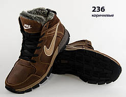 Шкіряні чоловічі зимові кросівки черевики коричневі, шкіряні чоловічі чоботи, спортивні черевики