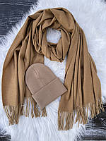 Комплект осінній-зимовий,шарф та шапка кофейного кольору , шарф приємний Кашеміровий + шапка базова