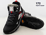 Шкіряні чоловічі зимові чоботи демісезонні чорні кросівки, шкіряні чоловічі чоботи, спортивні черевики, фото 3