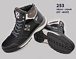 Шкіряні чоловічі зимові кросівки, черевики чорні, шкіряні чоловічі чоботи, спортивні черевики, фото 3