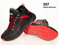 Кожаные мужские зимние кроссовки ботинки чёрно-красные, шкіряні чоловічі чоботи, спортивные ботинки