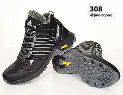 Шкіряні чоловічі зимові кросівки чорні черевики, шкіряні чоловічі чоботи, спортивні черевики