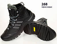 Кожаные мужские зимние кроссовки ботинки чёрные, шкіряні чоловічі чоботи, спортивные ботинки