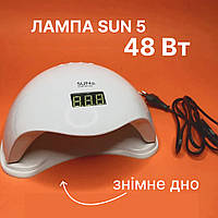 Лампа для манікюру та педикюру LED+UV SUN 5, 48W(Уф Лампа для нігтів, лед лампа для сушіння гель лаку)