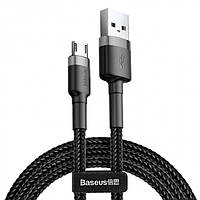 Кабель Baseus Cafule USB 2.0 to microUSB 2A 3M Чорний/Сірий (CAMKLF-HG1)