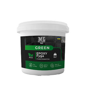 Фуга епоксидна Green Epoxy Fyga 3кг,   (легко змивається,дрібне зерно) Чорний RAL 9011