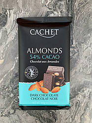 Чорний шоколад Cachet 54% какао з цільним мигдалем