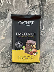 Чорний шоколад Cachet з цілісним фундуком 300 гм