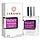 Versace Dylan Purple Pour Femme Perfume Newly жіночий 58 мл, фото 4