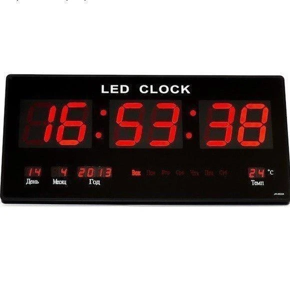 Електронні світлодіодний годинник CW 4622, цифровий годинник із календарем і термометром