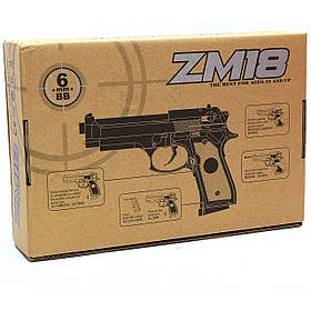 Дитячий пістолет металевий ZM 18 (Берта M 92)