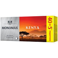 Чай Мономах Kenya 45х2 г (mn.74216) - Топ Продаж!