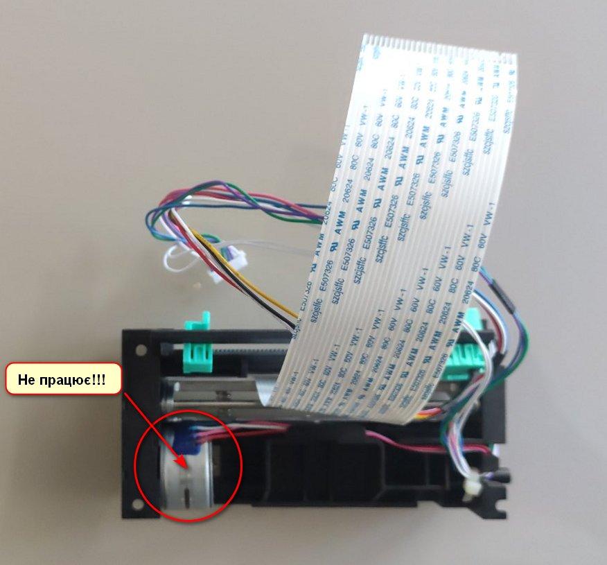 Уцінка!!! Друкувальна головка для принтера етикеток Xprinter XP-365B, фото 1