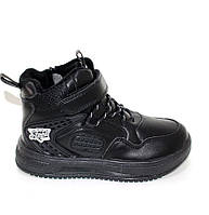 Черные зимние детские ботинки со шнуровкой для мальчиков