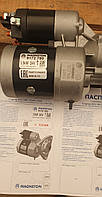 Стартер редукторний Magneton 3,5 кВт 24В ( Чехія оригінал) МТЗ, ЮМЗ, Т-40