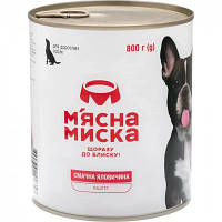 Консервы для собак М'ясна Миска паштет с говядиной 800 г (4820255190358) - Топ Продаж!