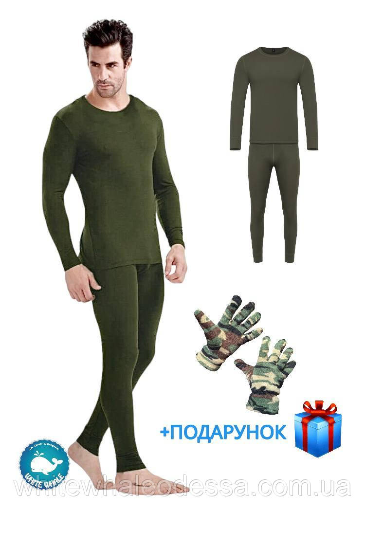 Термобілизна чоловіча комплект (кофта +штани) хакі + Рукавички в подарунок