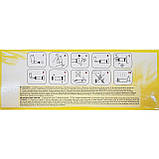 Спейсер 1-5 років Rabir, фото 2