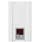 Стабілізатор напруги симісторний ЕЛЕКС Ампер У 12-1/40А v2.1, фото 2