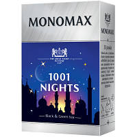 Чай Мономах 1001 Nights 80 г (mn.70126) - Топ Продаж!